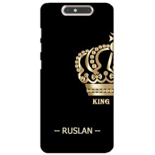 Чехлы с мужскими именами для ZTE Blade V8 – RUSLAN