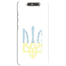 Чехлы для ZTE Blade V8  Укр. Символика (AlphaPrint) (Герб из букв)