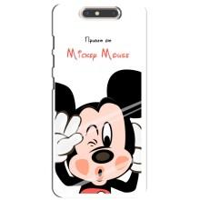 Чехлы для телефонов ZTE Blade V8 - Дисней – Mickey Mouse