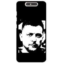 Чехол для ZTE Blade V8 (AlphaPrint - с принтом Зеленского) – Зеленский АРТ