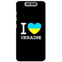 Чехол с Украинской символикой на ЗТЕ Блейд В8 (I Love Ukraine)