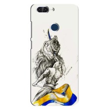 Чохли (Доброго вечора, ми за України) для ЗТЕ 89523 15655 (AlphaPrint) (Перемога)