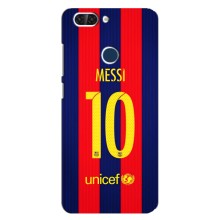 Чохли Мессі для ZTE Blade V9 (AlphaPrint) (Messi Barca 10)