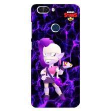 Чехлы Brawl Stars для ZTE Blade V9 (AlphaPrint)