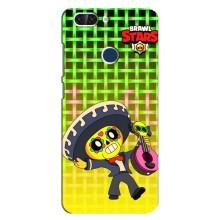 Чехлы Brawl Stars для ZTE Blade V9 (AlphaPrint)