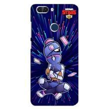Чехлы Brawl Stars для ZTE Blade V9 (AlphaPrint)