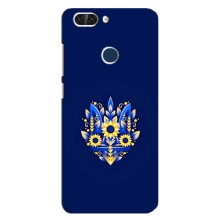 Чохли для ZTE Blade V9 Укр. Символіка (AlphaPrint) (Квітковий Герб)