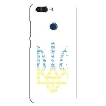 Чохли для ZTE Blade V9 Укр. Символіка (AlphaPrint) (Герб з букв)