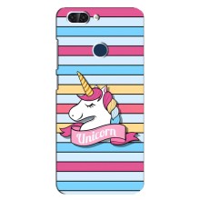 Чохол для ЗТЕ 89523 15655 - (Єдинорожки - Новинки) (AlphaPrint) (Unicorn)