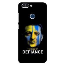 Чехол для ZTE Blade V9 (AlphaPrint - с принтом Зеленского) – В. Зеленский