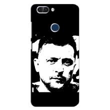 Чехол для ZTE Blade V9 (AlphaPrint - с принтом Зеленского) – Зеленский АРТ