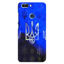 Чехол Укр Символика для ZTE Blade V9 (Герб)