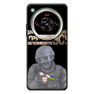 ЗСУ Чехлы (TPU) для ZTE Nubia Focus 2 Ultra (Поможет ЗСУ)