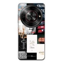 Чехлы для ZTE Nubia Focus 5G (Для Христиан) – Христианский арт