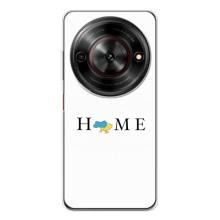Чехлы для ZTE Nubia Focus 5G  (Home - Украина) (Home)