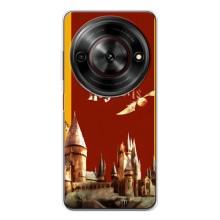 Чехлы с Гарри Поттером для ZTE Nubia Focus 5G (AlphaPrint)