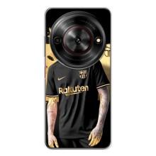 Силіконовий Чохол для ZTE Nubia Focus 5G – Gold Neymar