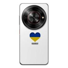 Чохли силіконові (Місто Харків) на Нубія Фокус 5Джі – Kharkiv