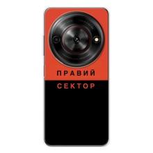 Чехлы УПА (Красно-Чёрный) на ZTE Nubia Focus 5G – Правый Серктор