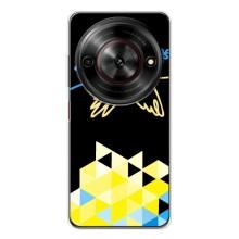 Чехол на ZTE Nubia Focus 5G Украинский дизайн (Мир для Украины)