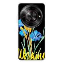 Чехол на ZTE Nubia Focus 5G Украинский дизайн (Ukraine в цветочках)
