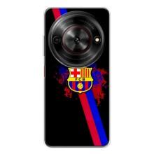 Чехол для ZTE Nubia Focus 5G (Барселона) – Лого Барсы