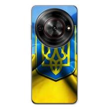 Чехол с картинкой (Патриотический ГЕРБ) на ZTE Nubia Focus 5G (Герб и Флаг Украины)