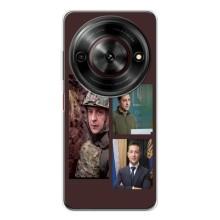 Чехол для ZTE Nubia Focus 5G (AlphaPrint - с принтом Зеленского)