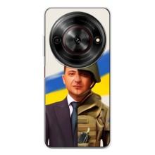 Чехол для ZTE Nubia Focus 5G (AlphaPrint - с принтом Зеленского)