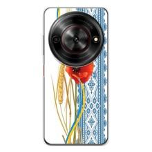 Силиконовый Чехол на ZTE Nubia Focus 5G с картинкой Вышиванки – Вышиванка с цветком