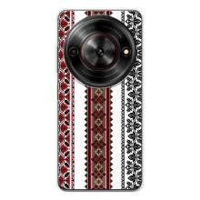Силиконовый Чехол на ZTE Nubia Focus 5G с картинкой Вышиванки – Вышиваночки