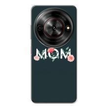Чехлы для мамы на ZTE Nubia Focus 5G (Mom)