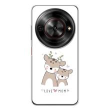 Чехлы для мамы на ZTE Nubia Focus 5G (О маме)