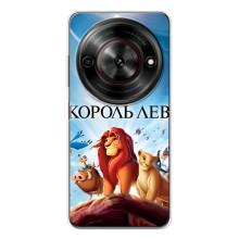 Чехол Король лев на Нубиа Фокус 5G (Король лев)