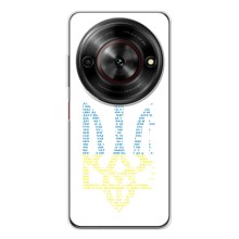 Чехол с украинским гербом на ZTE Nubia Focus 5G (Герб с гимном Украины)