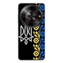 Силіконовый Чохол на ZTE Nubia Focus 5G – Герб и вишиванка