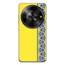 Силіконовый Чохол на ZTE Nubia Focus 5G – Вишиванка на жовтому фоні