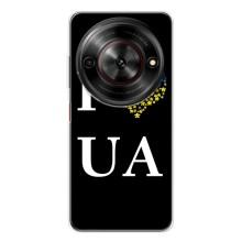 Силиконовый Чехол на ZTE Nubia Focus 5G (Я-Украина) – I Love UA