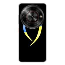 Силиконовый Чехол на ZTE Nubia Focus 5G (Я-Украина) – Украинское сердце
