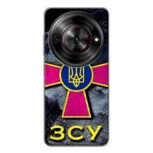 ЗСУ Чехлы (TPU) для ZTE Nubia Focus 5G – Лого ЗСУ