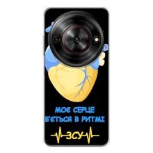 ЗСУ Чехлы (TPU) для ZTE Nubia Focus 5G – Ритм ЗСУ