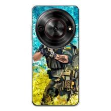 ЗСУ Чехлы (TPU) для ZTE Nubia Focus 5G – ЗСУ  Воин