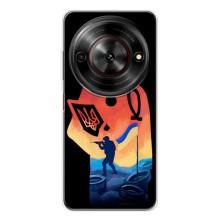 ЗСУ Чехлы (TPU) для ZTE Nubia Focus 5G – ЗСУ Врач
