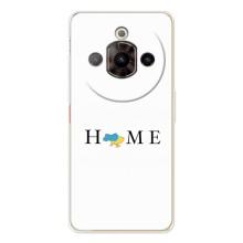 Чехлы для ZTE Nubia Focus Pro  (Home - Украина) – Home