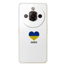 Чехлы силиконовые (Город Харьков) на Нубия Фокус Про – Kharkiv