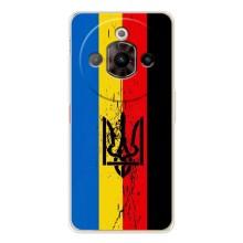 Чохли УПА (Червоно-Чорний) на ZTE Nubia Focus Pro – Прапор УПА