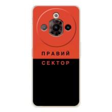Чохли УПА (Червоно-Чорний) на ZTE Nubia Focus Pro – Правий Сектор