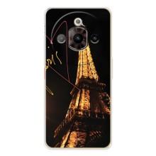 Чехол с Эйфелевой башней на ZTE Nubia Focus Pro – Paris
