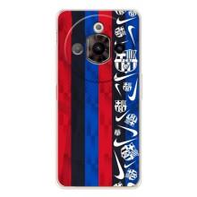 Чохол для ZTE Nubia Focus Pro (Барселона) – Фанат Барси