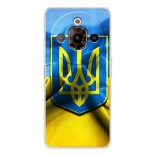 Чохол з картинкою (Патріотичний ГЕРБ) на ZTE Nubia Focus Pro (Герб і Прапор України)